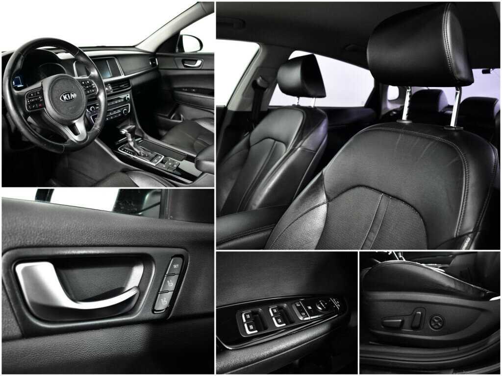 Kia Optima 2017 года с пробегом. Фото: #14