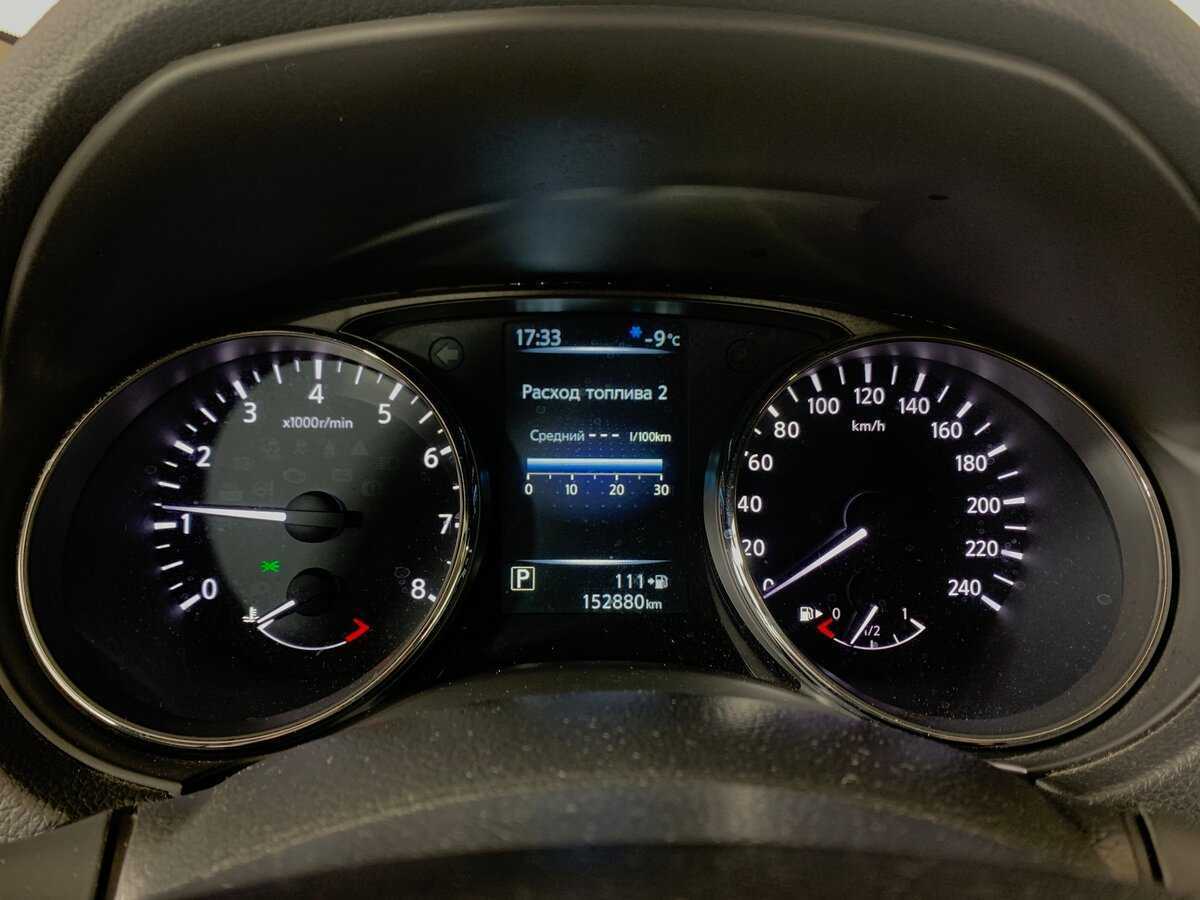 Nissan X-Trail 2016 года с пробегом. Фото: #14