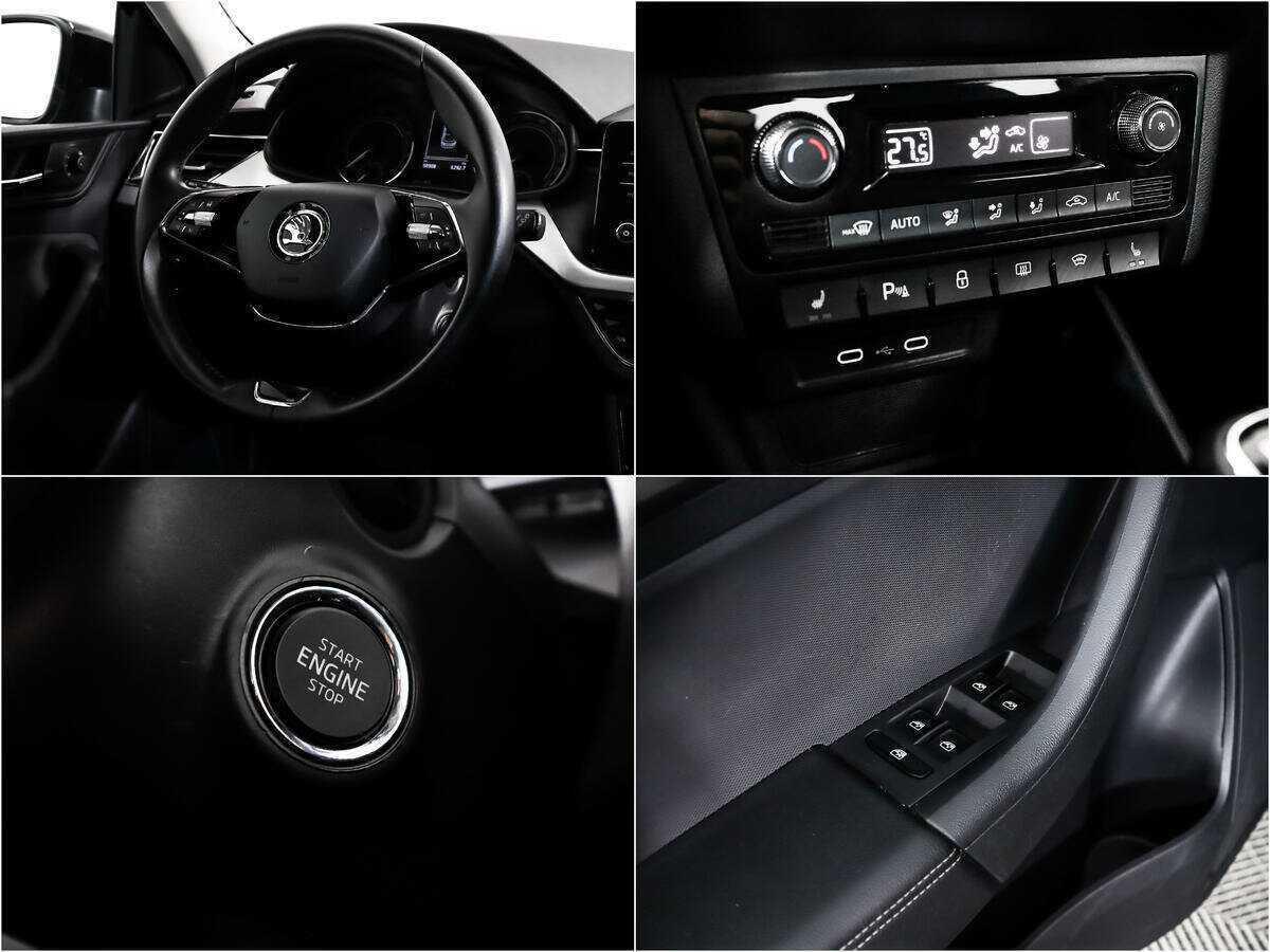 Skoda Rapid 2021 года с пробегом. Фото: #14