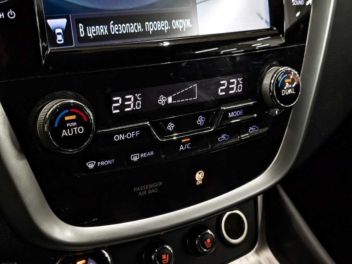 Nissan Murano 2018 года с пробегом. Фото: #20