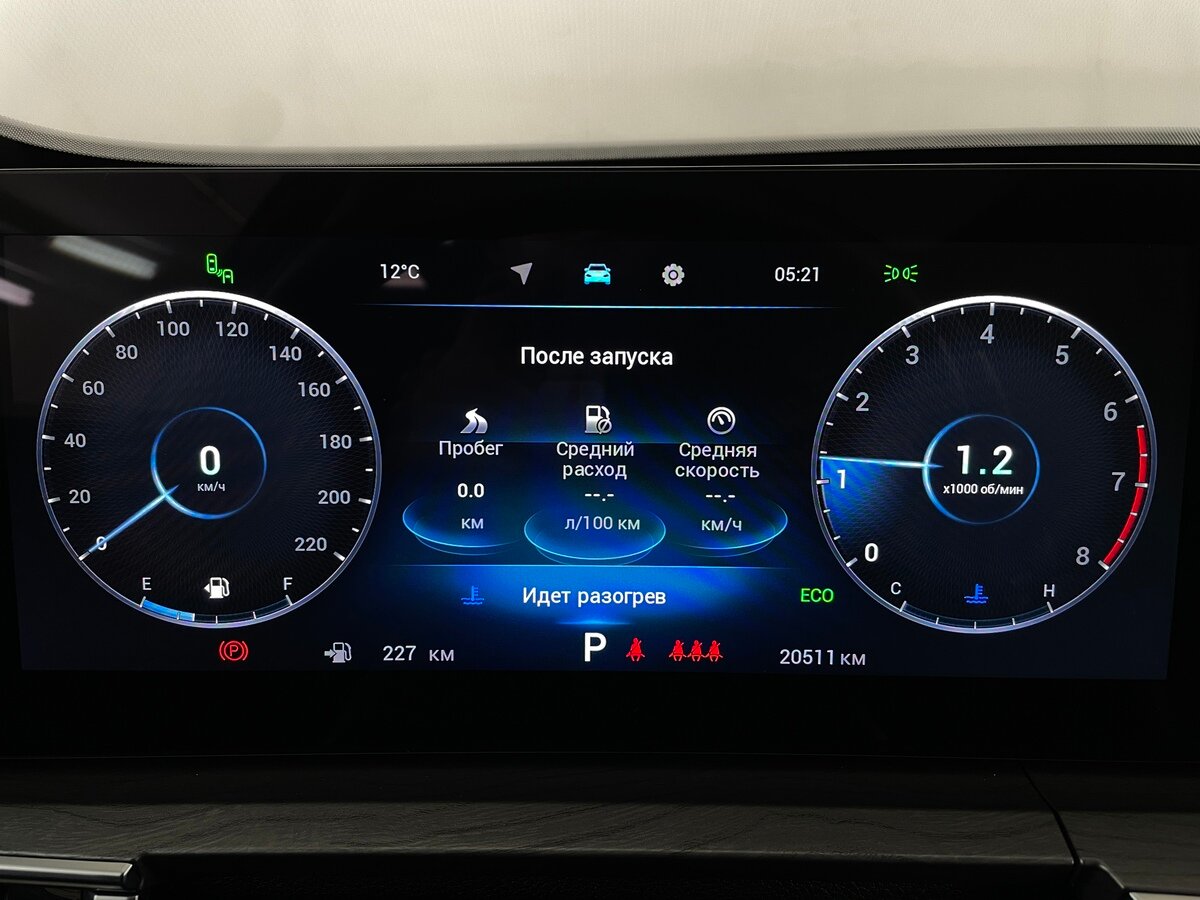 Chery Tiggo 8 Pro Max 2023 года с пробегом. Фото: #5