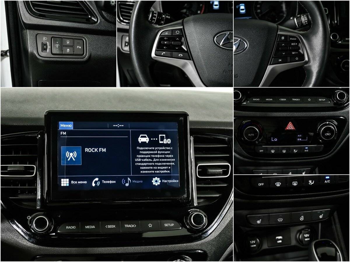 Hyundai Solaris 2020 года с пробегом. Фото: #13