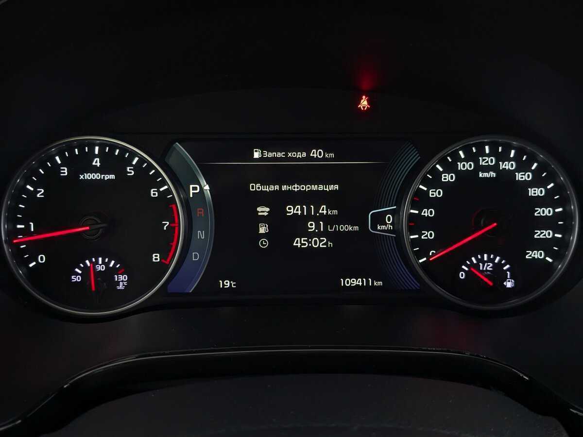 Kia Seltos 2020 года с пробегом. Фото: #15