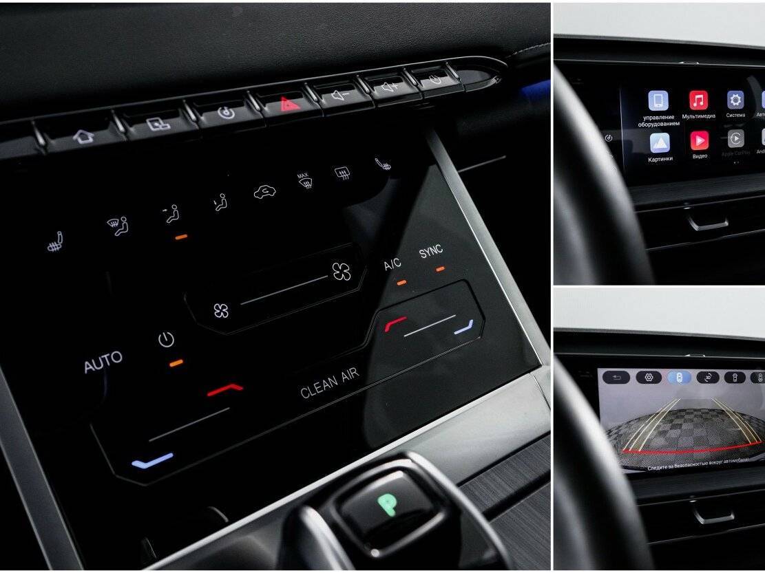 Chery Tiggo 7 Pro Max 2023 года с пробегом. Фото: #21