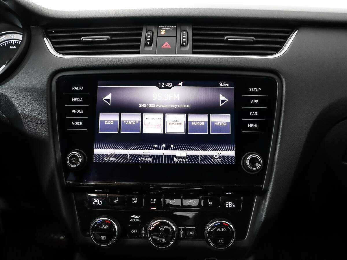 Skoda Octavia 2019 года с пробегом. Фото: #10