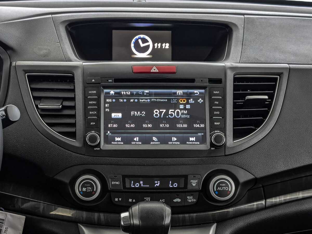 Honda CR-V 2013 года с пробегом. Фото: #12