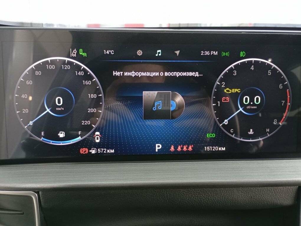 Chery Tiggo 7 Pro Max 2022 года с пробегом. Фото: #13