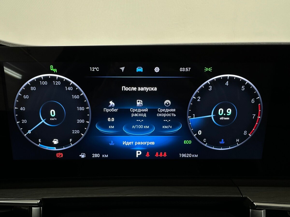 Chery Tiggo 8 Pro Max 2024 года с пробегом. Фото: #5