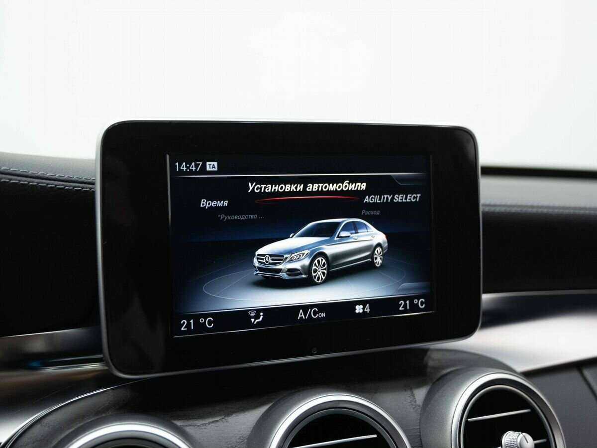 Mercedes-Benz C-Класс 2015 года с пробегом. Фото: #21