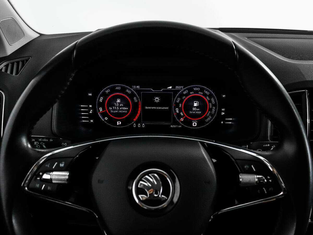 Skoda Karoq 2021 года с пробегом. Фото: #18