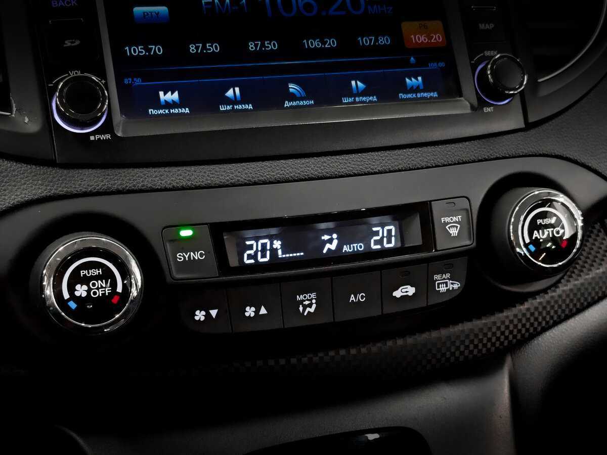 Honda CR-V 2012 года с пробегом. Фото: #22