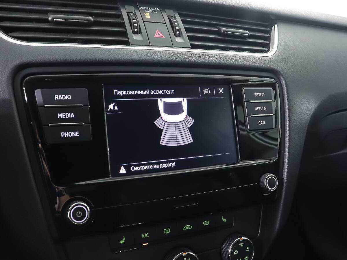 Skoda Octavia 2018 года с пробегом. Фото: #16