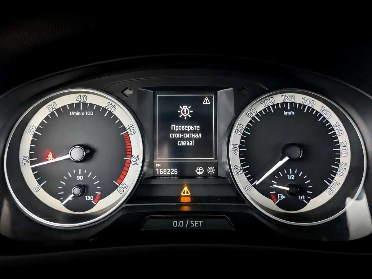 Skoda Rapid 2016 года с пробегом. Фото: #9