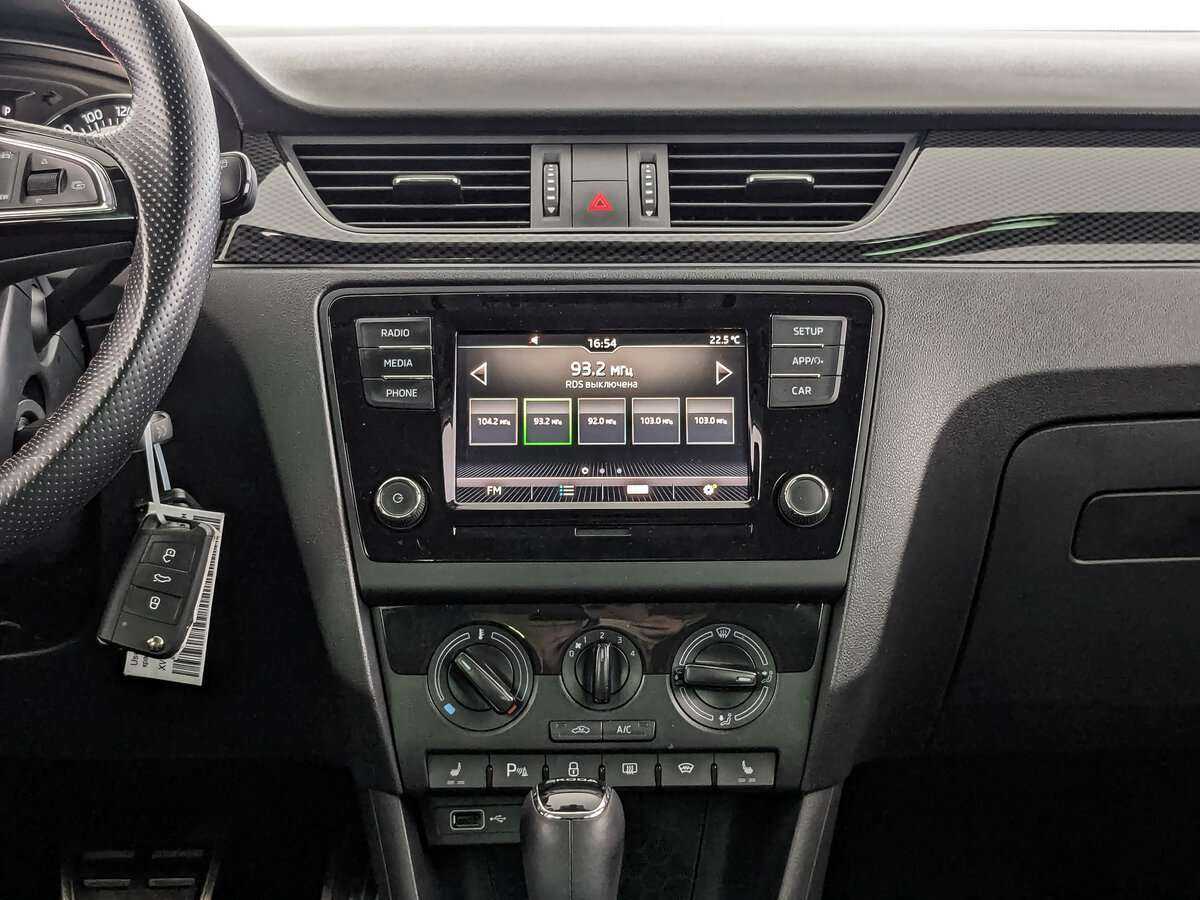 Skoda Rapid 2019 года с пробегом. Фото: #11