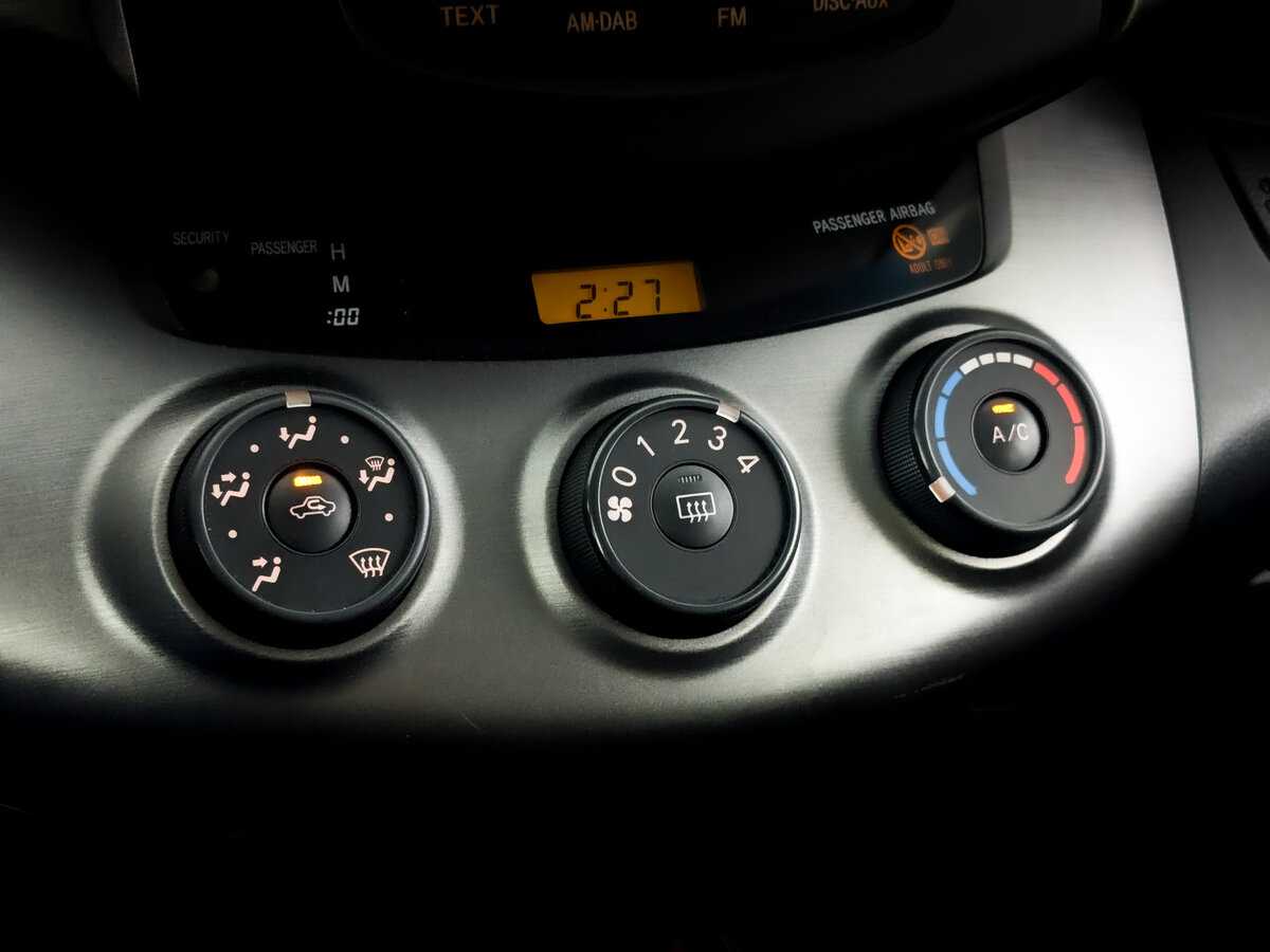 Toyota RAV4 2012 года с пробегом. Фото: #24