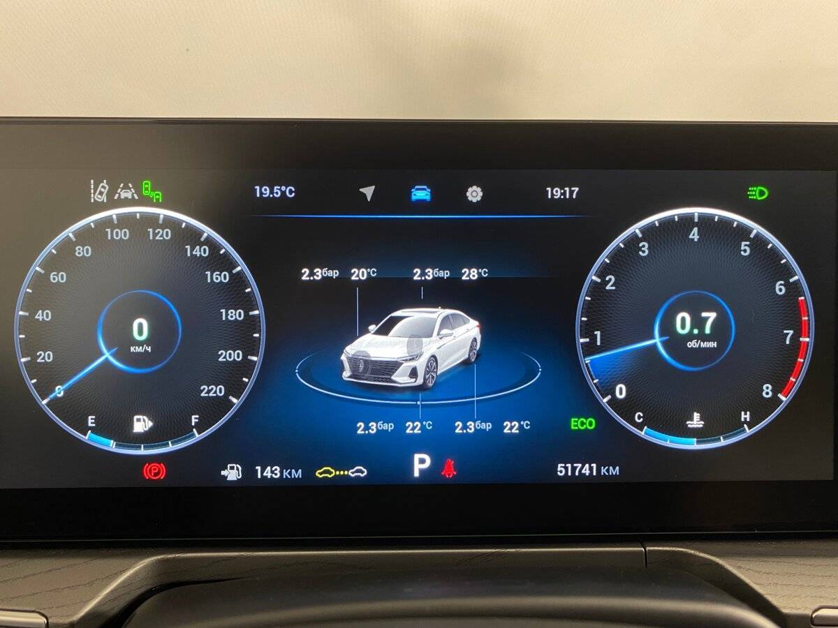 Chery Arrizo 8 2023 года с пробегом. Фото: #16