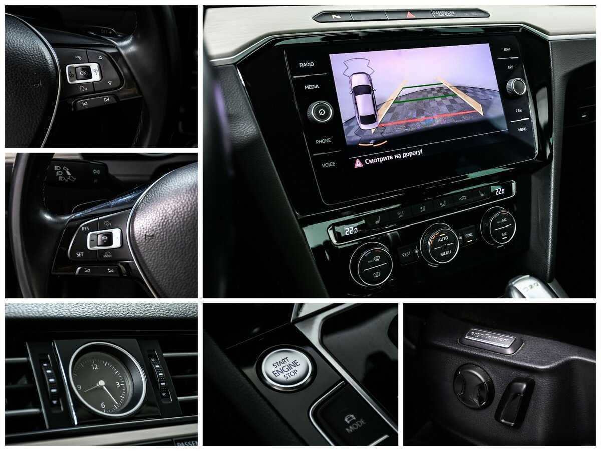 Volkswagen Passat 2018 года с пробегом. Фото: #16