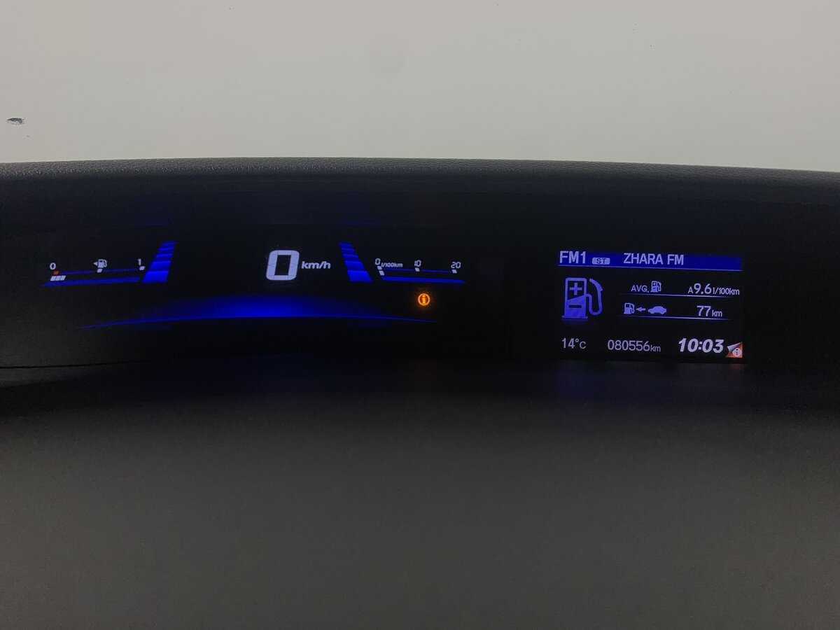 Honda Civic 2013 года с пробегом. Фото: #14