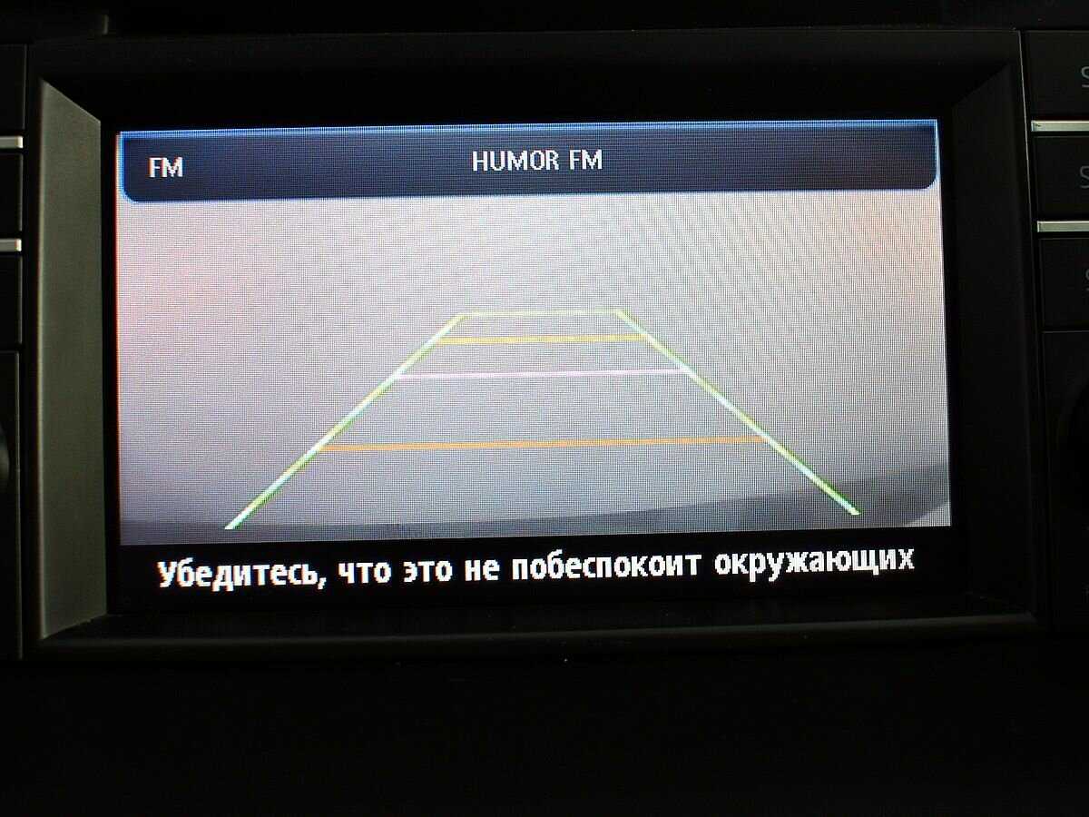 Mazda 6 2013 года с пробегом. Фото: #13