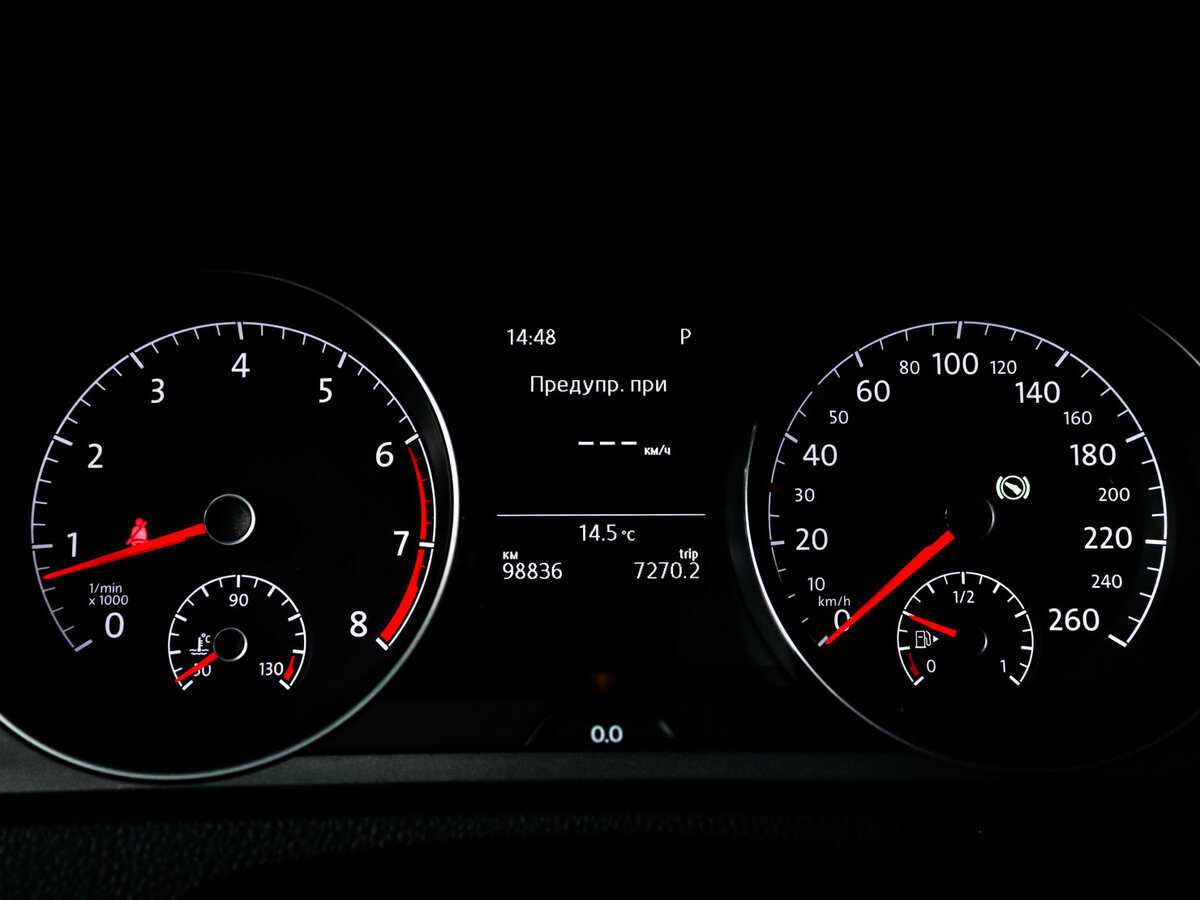 Volkswagen Golf 2014 года с пробегом. Фото: #6