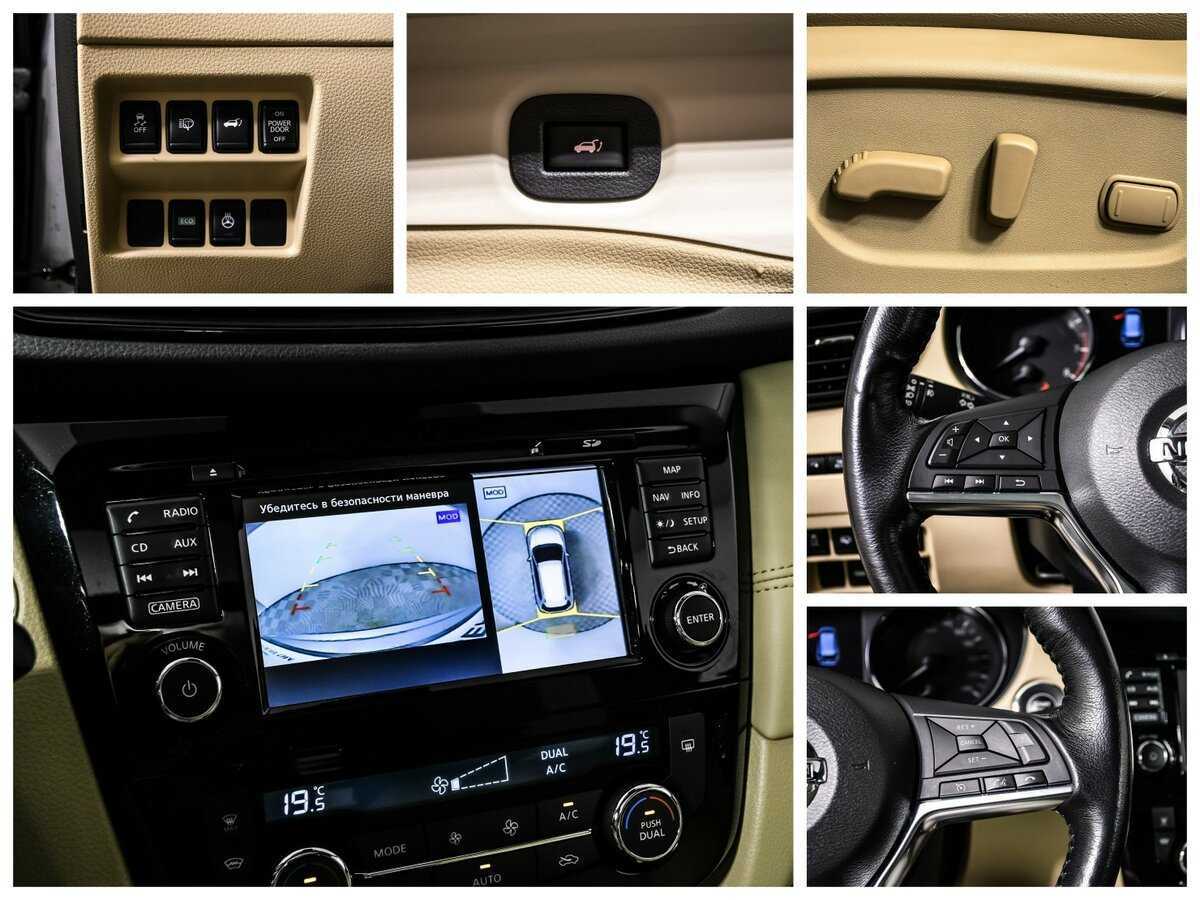 Nissan X-Trail 2018 года с пробегом. Фото: #13