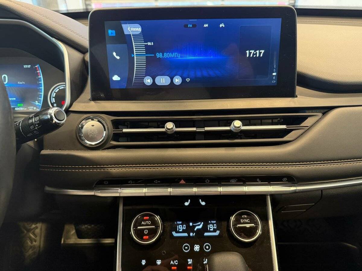 Chery Tiggo 8 2021 года с пробегом. Фото: #21