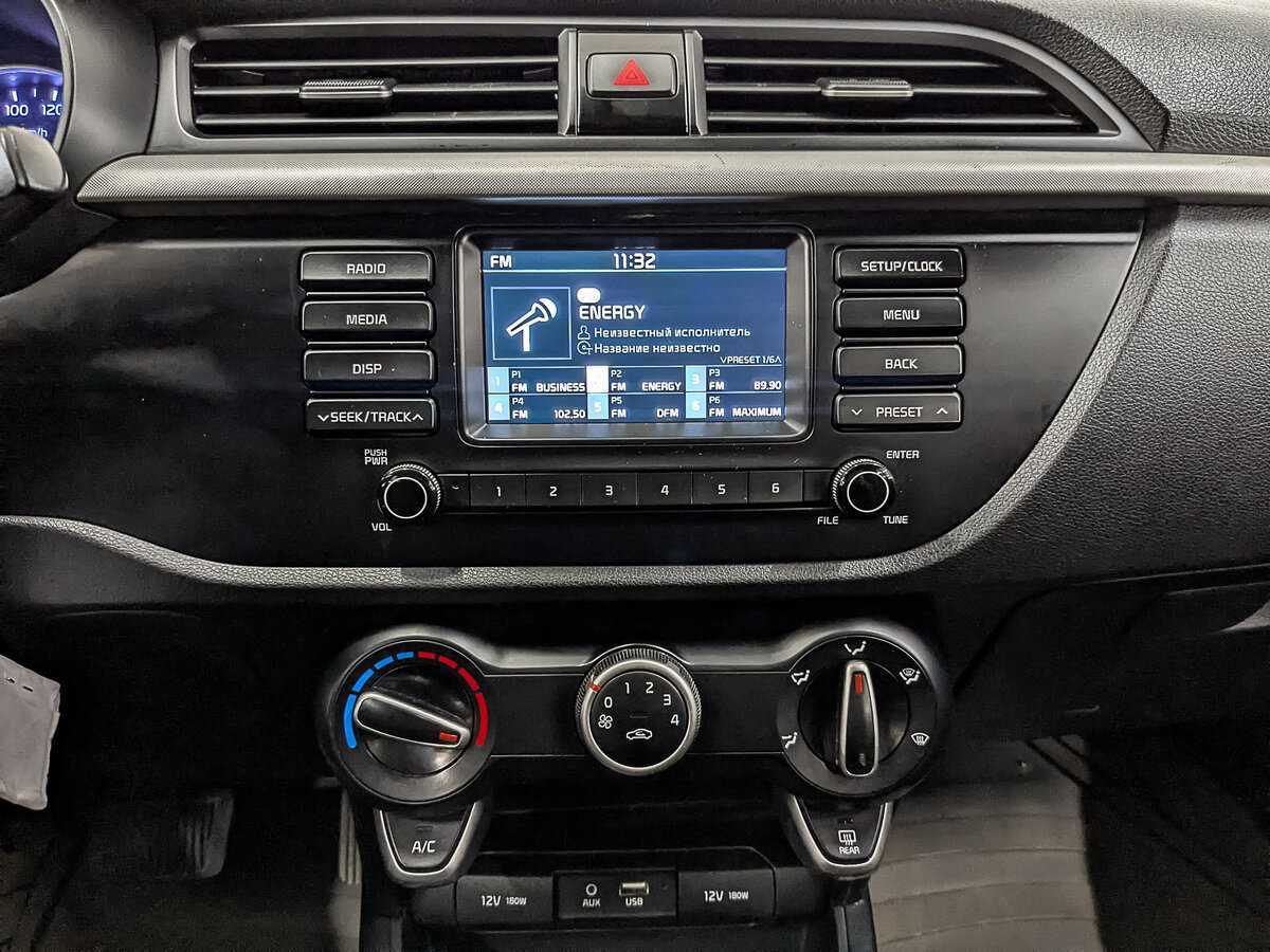 Kia Rio 2020 года с пробегом. Фото: #15