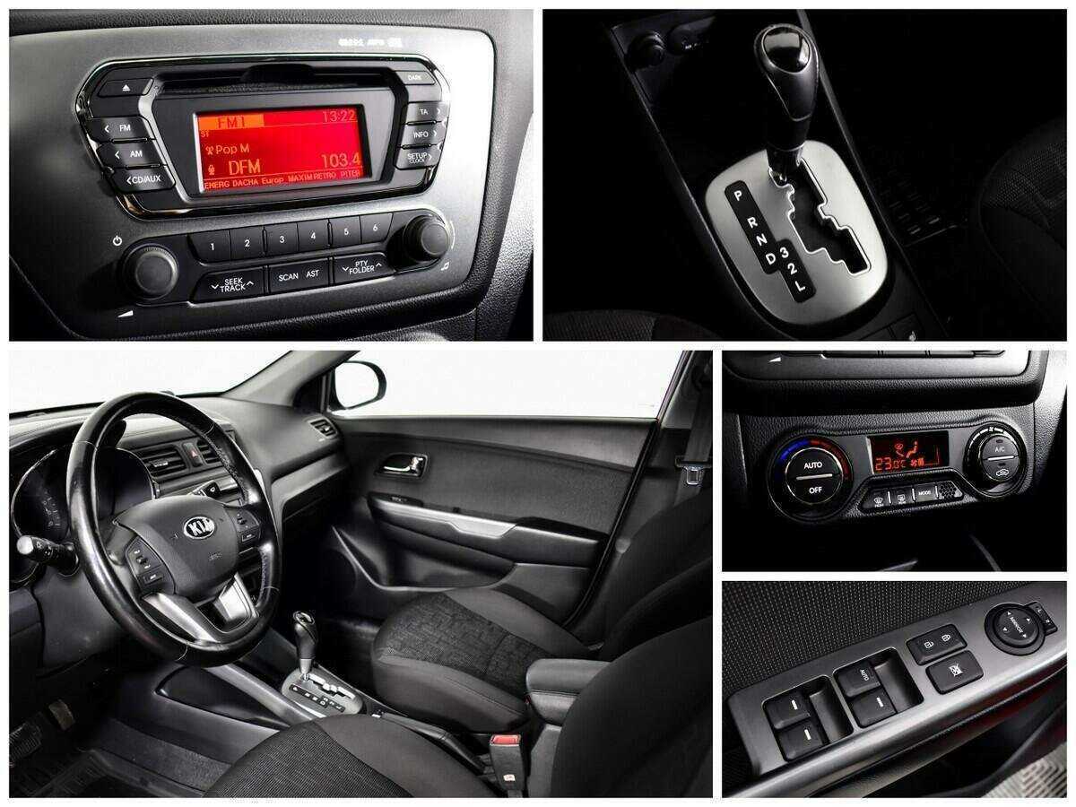 Kia Rio 2013 года с пробегом. Фото: #10
