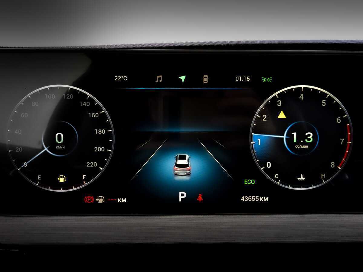 Chery Tiggo 7 Pro 2023 года с пробегом. Фото: #12