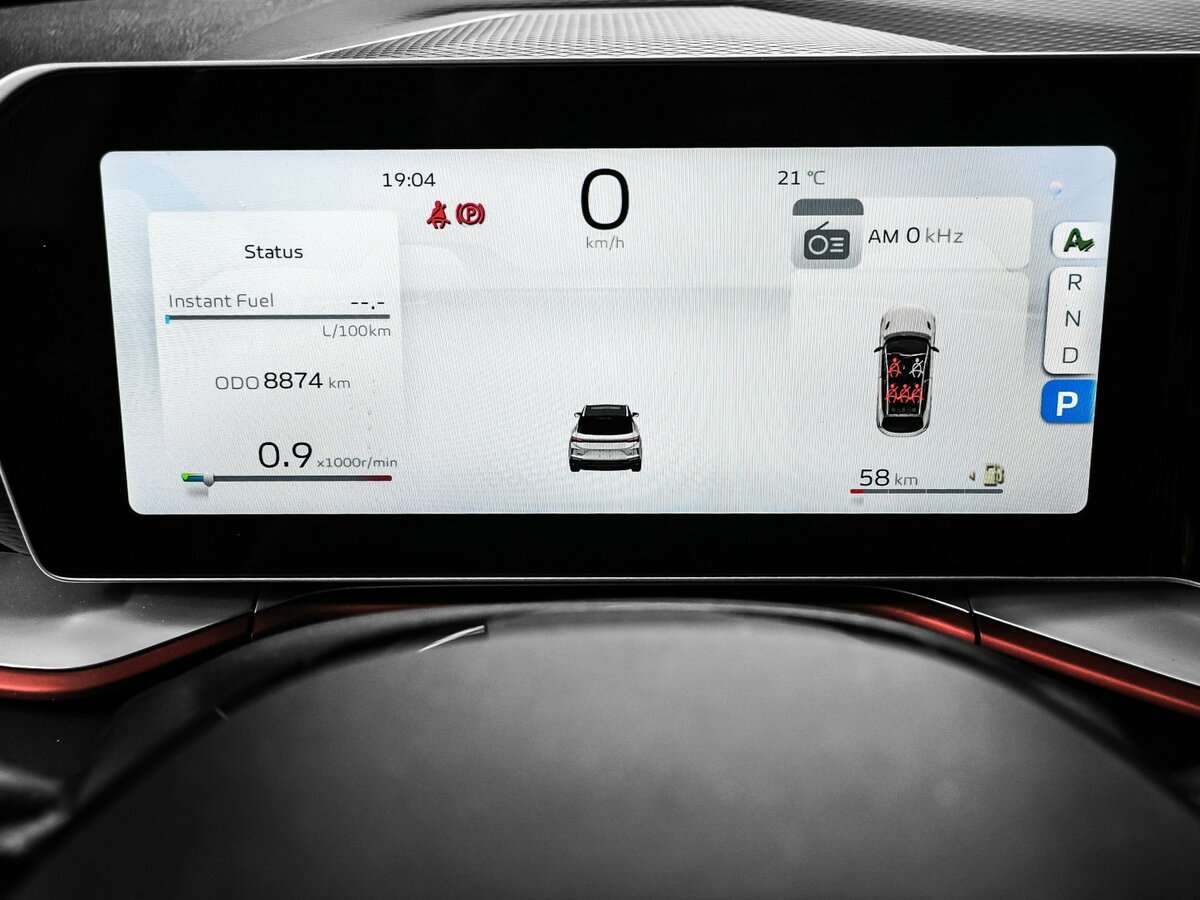 Geely Coolray 2024 года с пробегом. Фото: #9