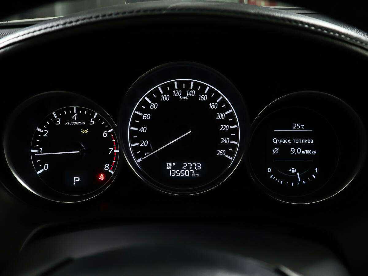 Mazda 6 2016 года с пробегом. Фото: #12