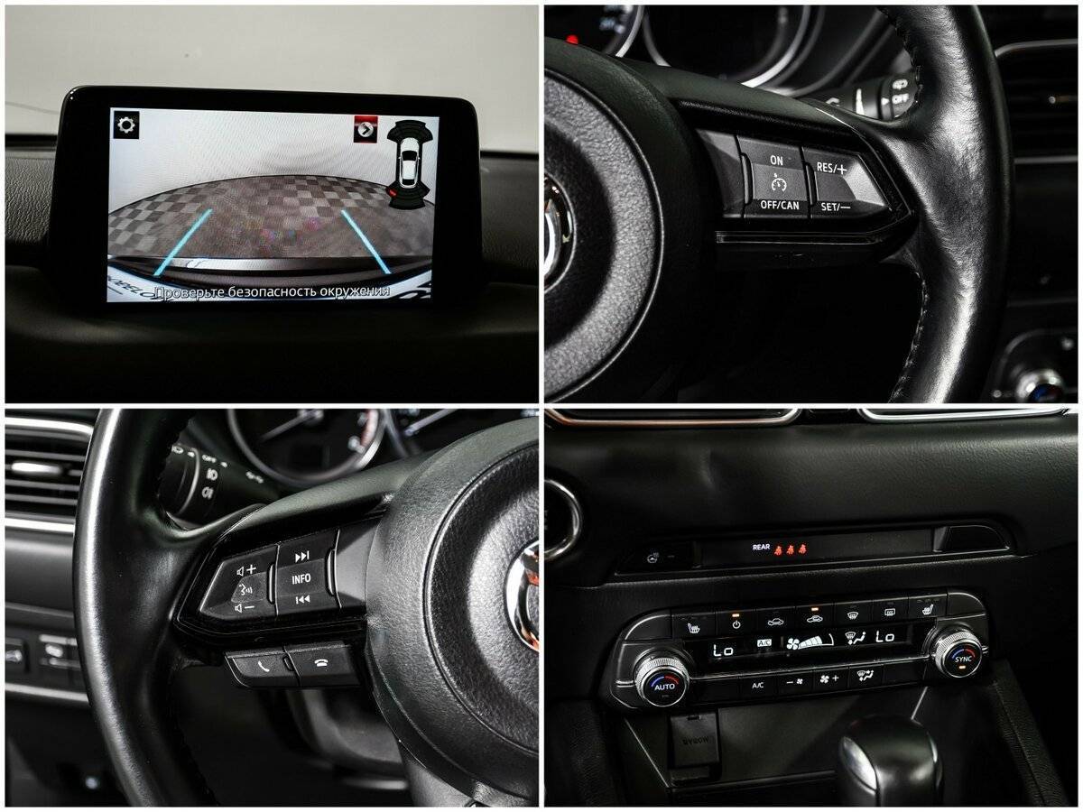 Mazda CX-5 2021 года с пробегом. Фото: #14