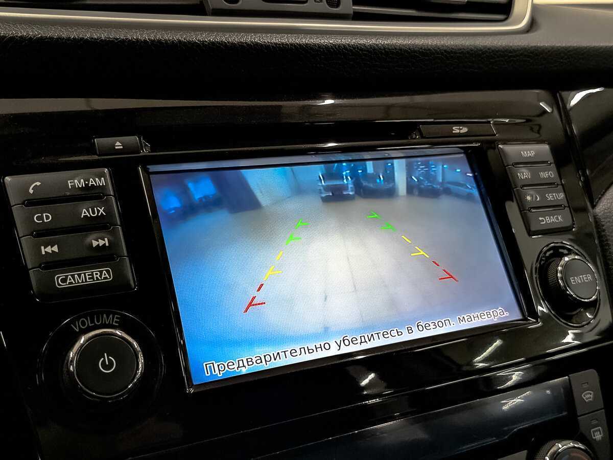 Nissan Qashqai 2014 года с пробегом. Фото: #23