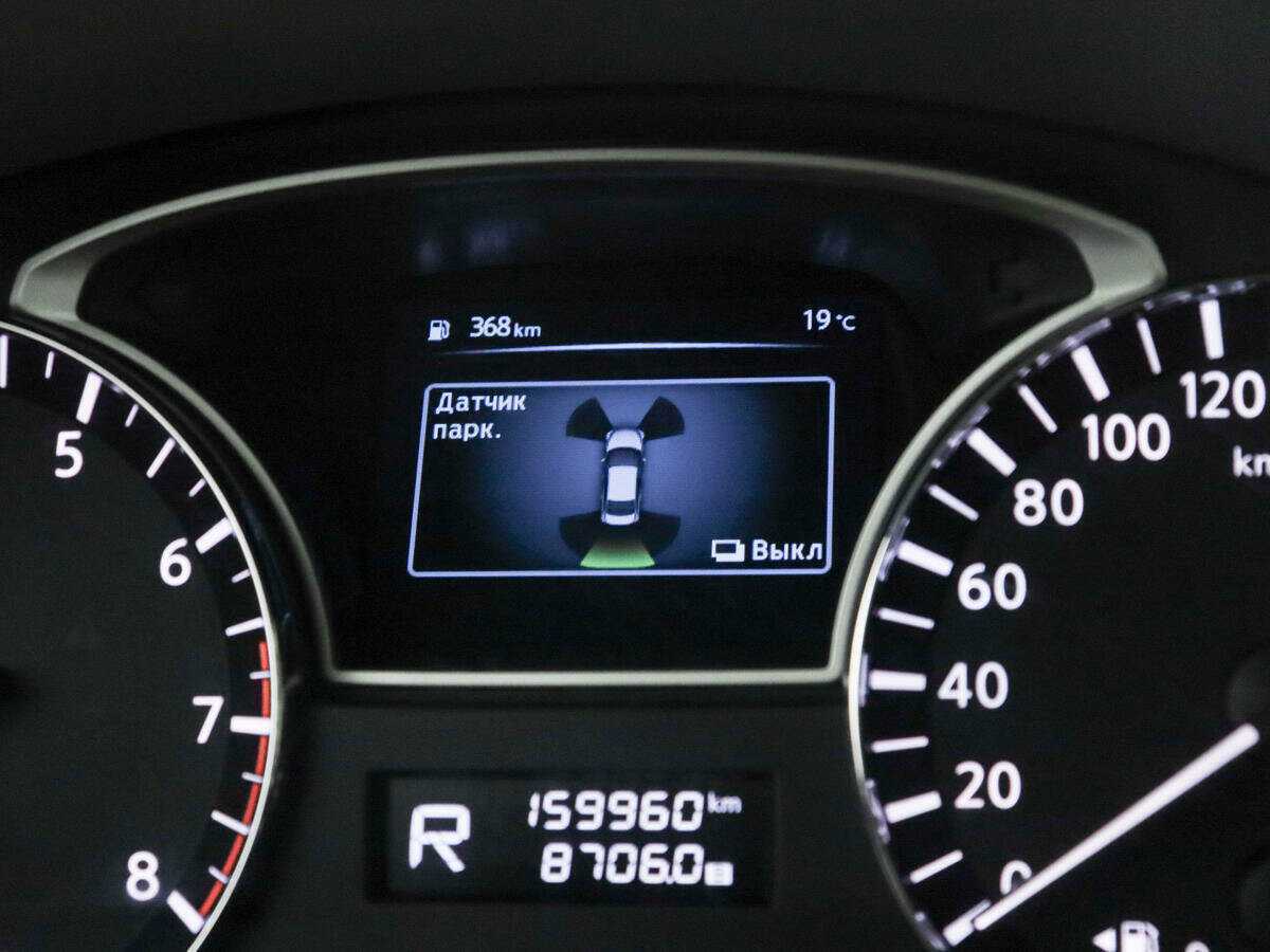 Nissan Teana 2014 года с пробегом. Фото: #16