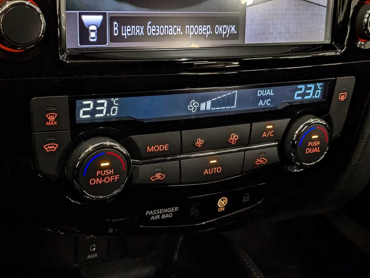 Nissan Qashqai 2021 года с пробегом. Фото: #20