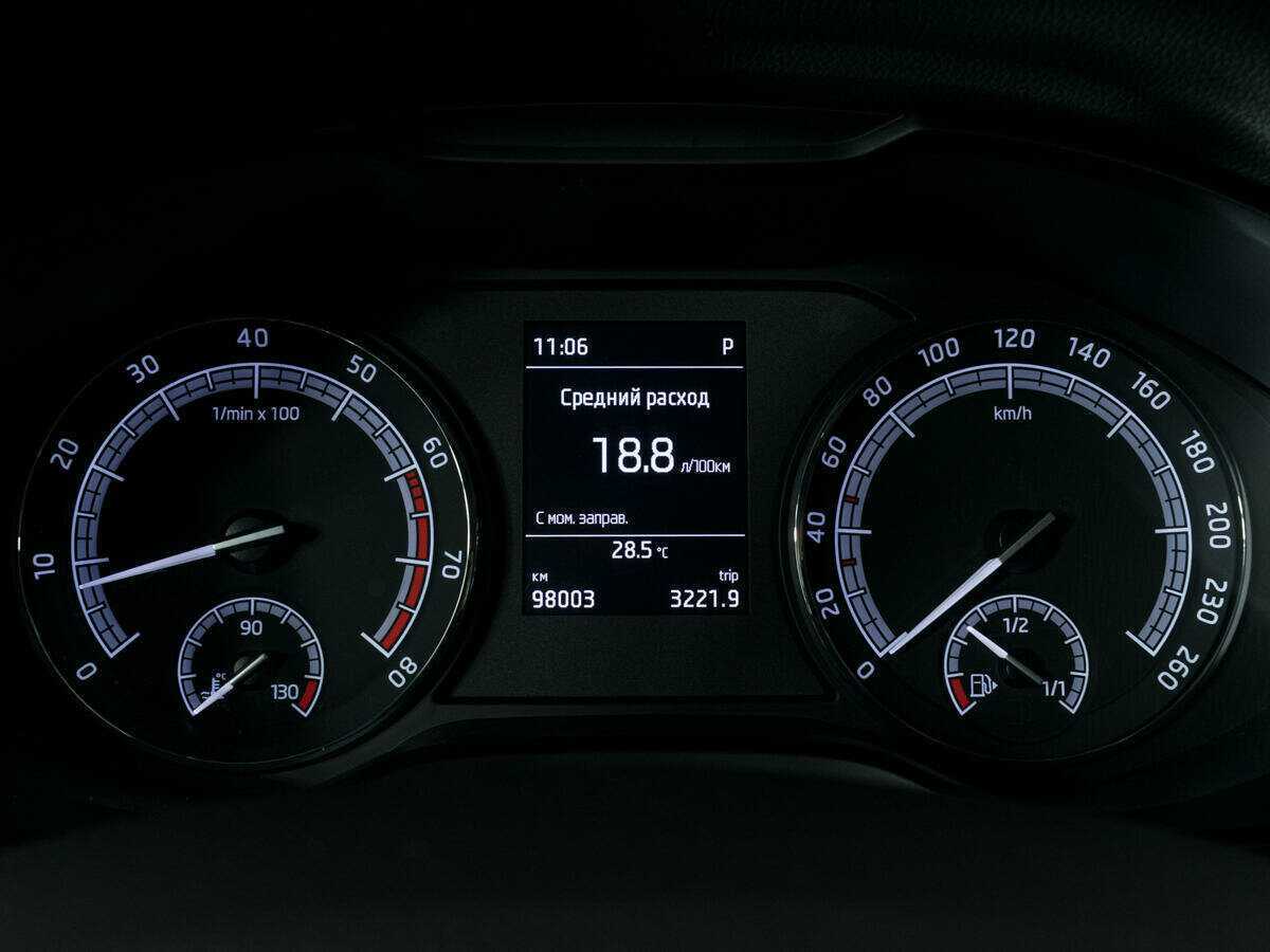 Skoda Kodiaq 2019 года с пробегом. Фото: #13