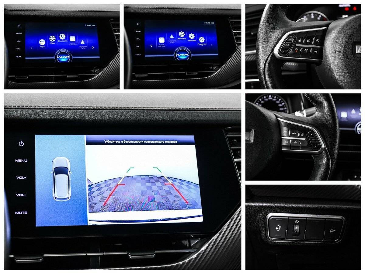 Haval F7x 2021 года с пробегом. Фото: #14