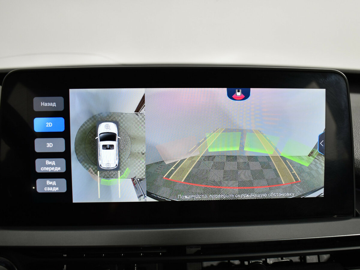 Chery Tiggo 4 Pro 2023 года с пробегом. Фото: #16
