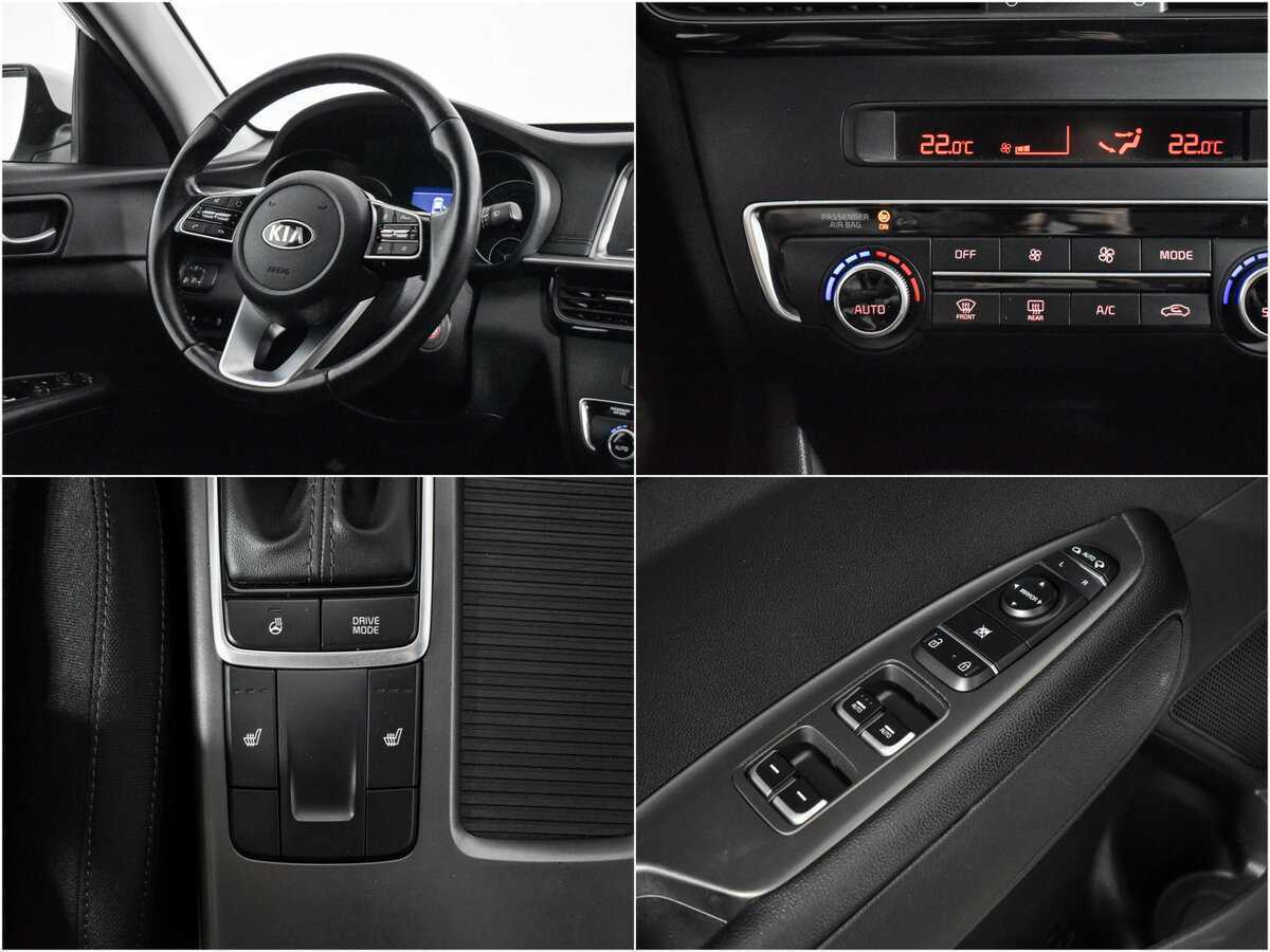 Kia Optima 2019 года с пробегом. Фото: #15