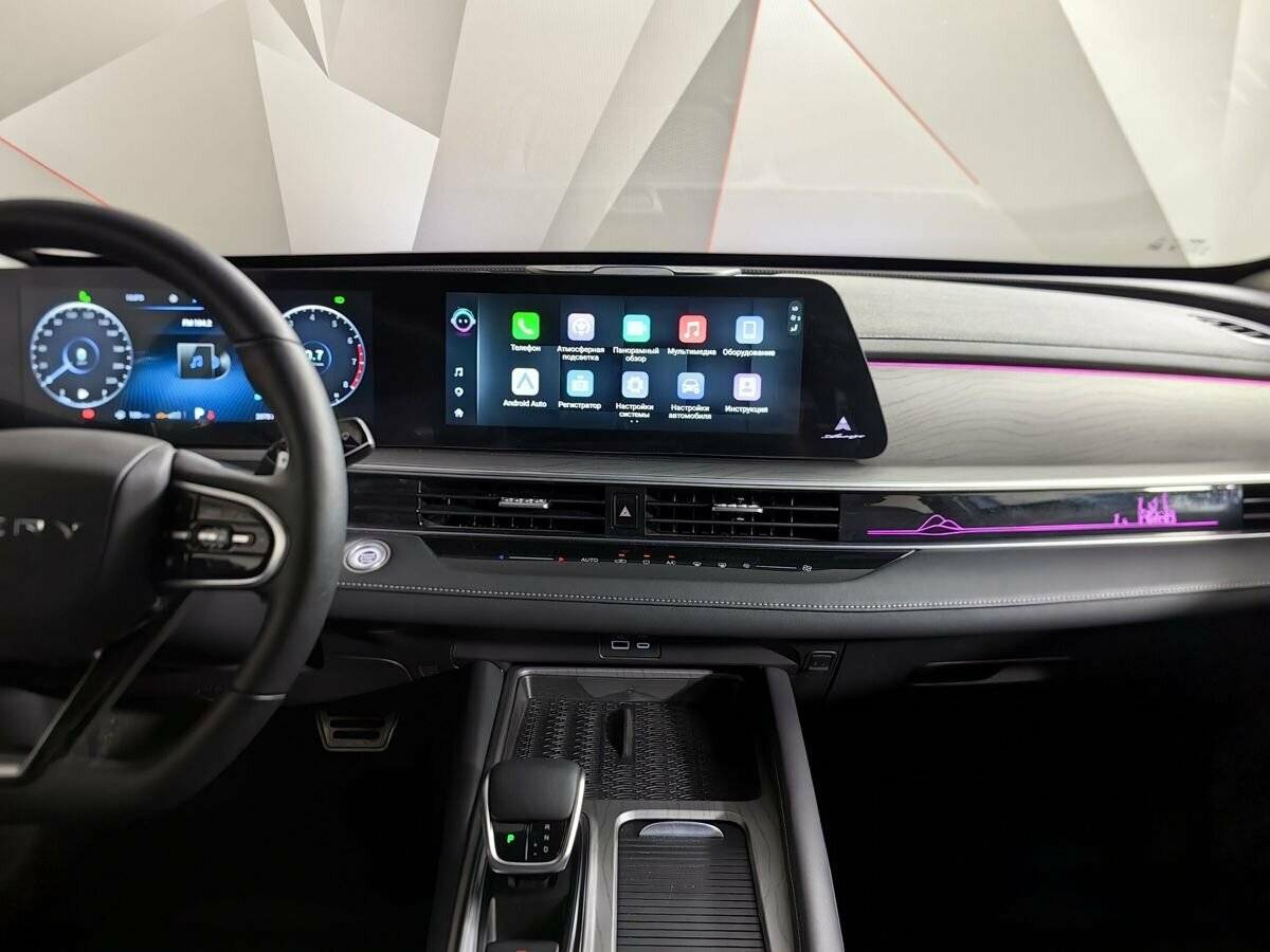 Chery Arrizo 8 2023 года с пробегом. Фото: #10