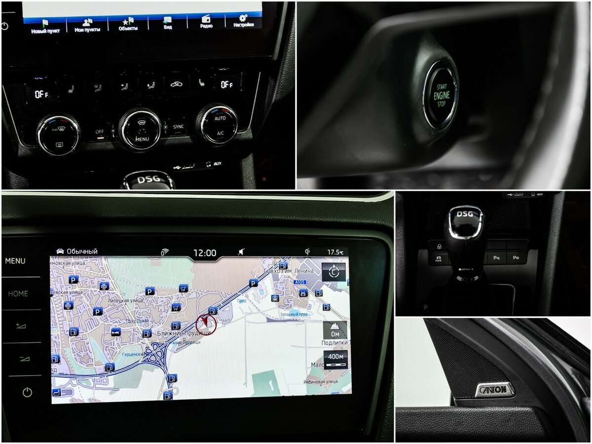 Skoda Octavia 2017 года с пробегом. Фото: #15