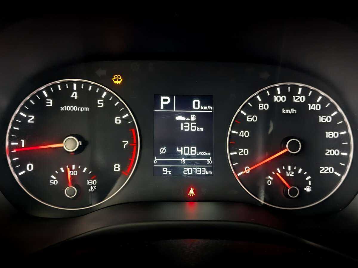 Kia Rio 2021 года с пробегом. Фото: #10