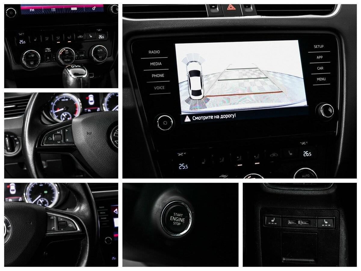 Skoda Octavia 2018 года с пробегом. Фото: #14