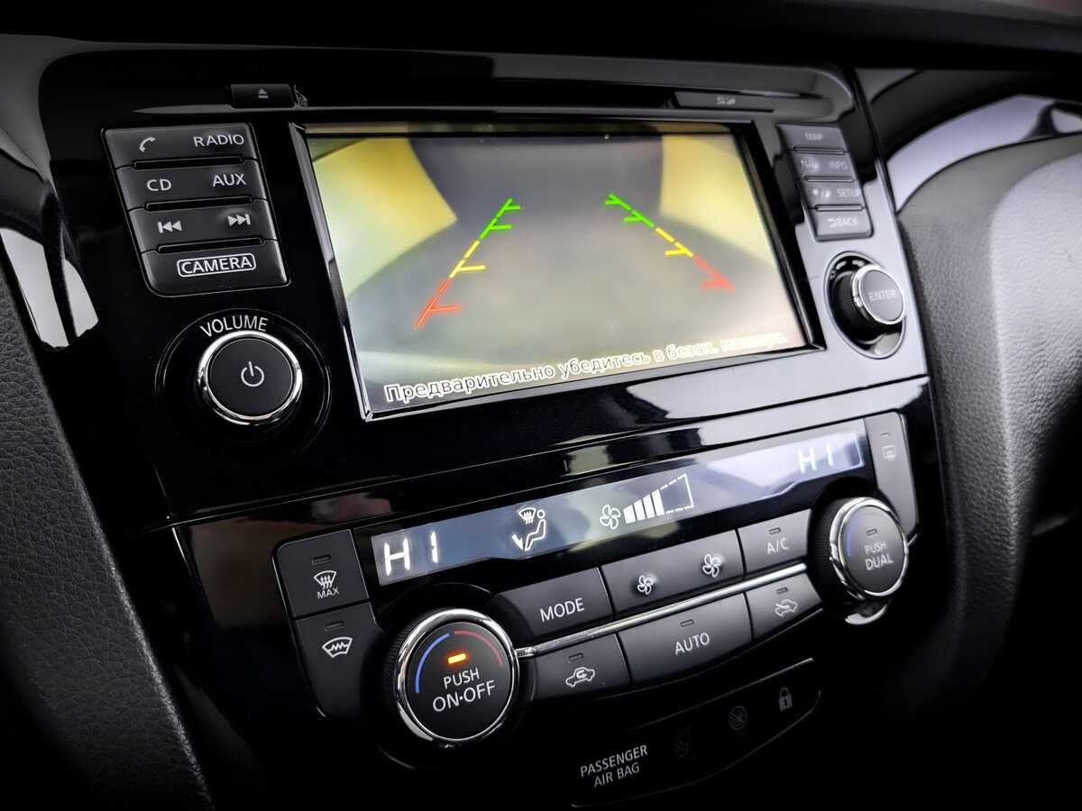 Nissan Qashqai 2017 года с пробегом. Фото: #24