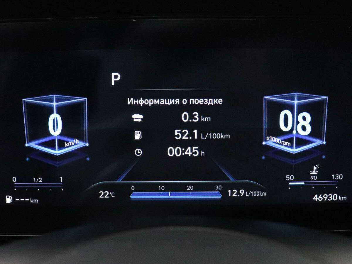 Hyundai Elantra 2021 года с пробегом. Фото: #9