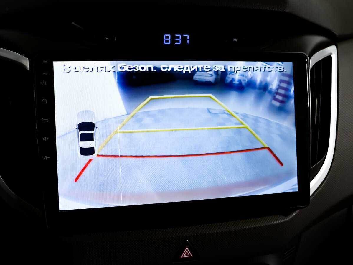 Hyundai Creta 2017 года с пробегом. Фото: #13