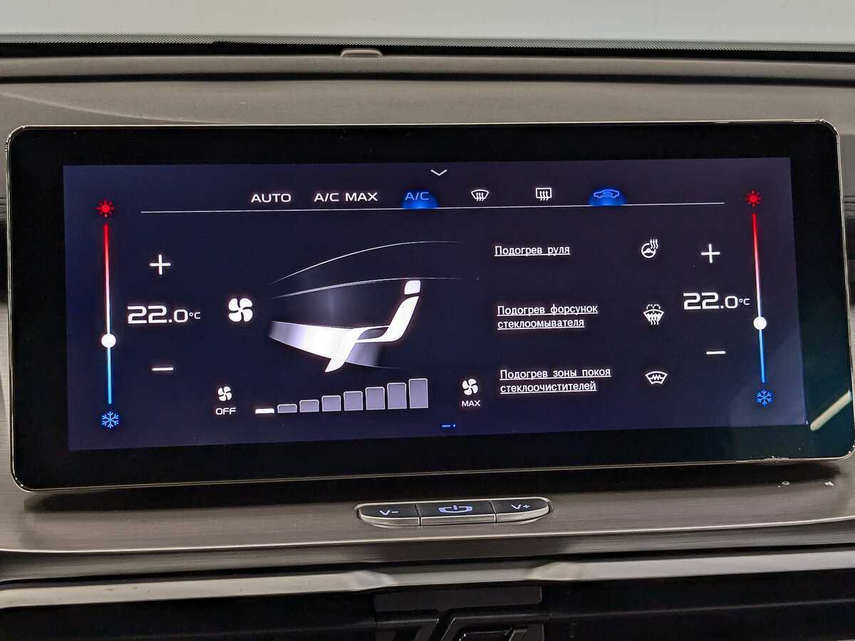 Geely Coolray 2020 года с пробегом. Фото: #16