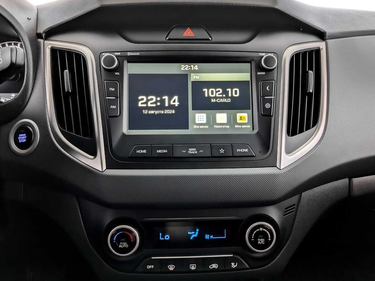 Hyundai Creta 2019 года с пробегом. Фото: #12