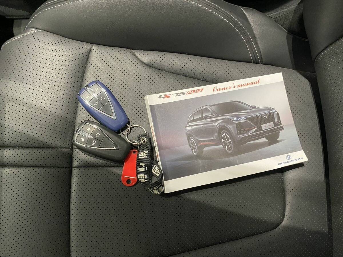 Changan CS75 Plus 2023 года с пробегом. Фото: #24