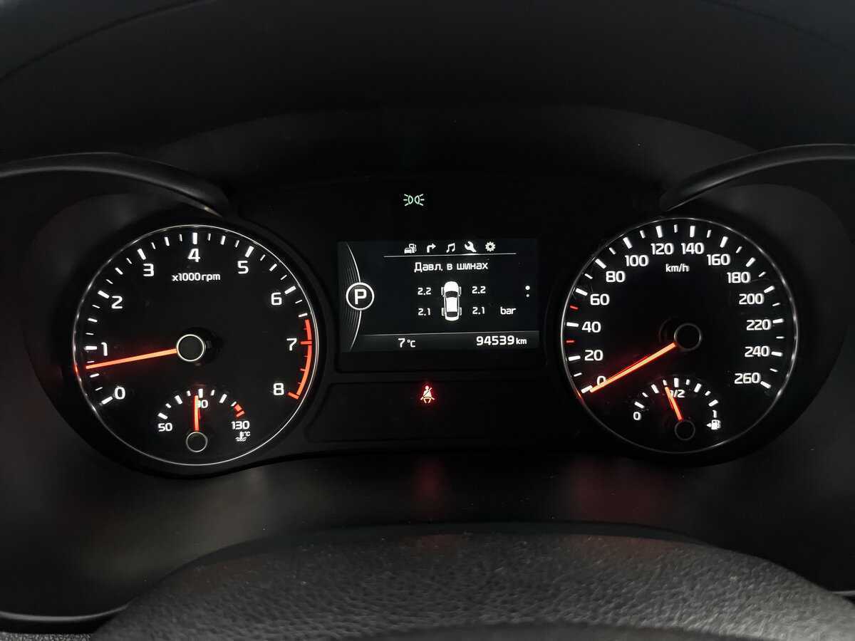 Kia Optima 2018 года с пробегом. Фото: #15